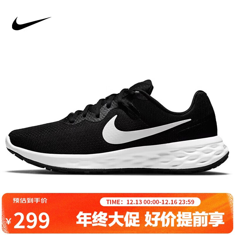 耐克NIKE跑步鞋男缓震透气REVOLUTION 6运动鞋DC3728-003黑白42