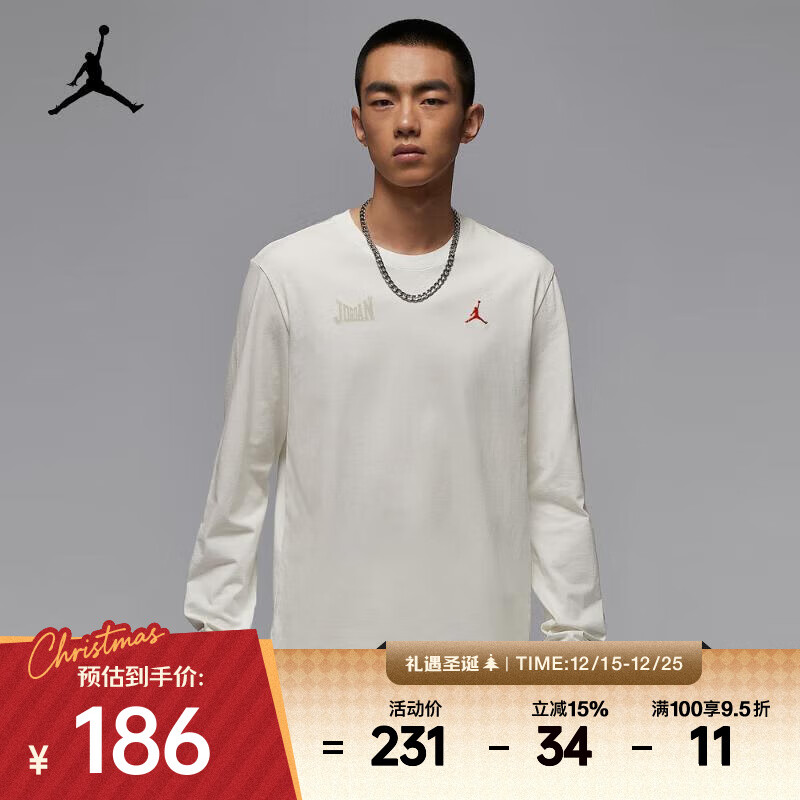 耐克 （NIKE）2025年男子AS M J CLLGT GFX LS TEE GCEL长袖T恤 IM3387-133 XL