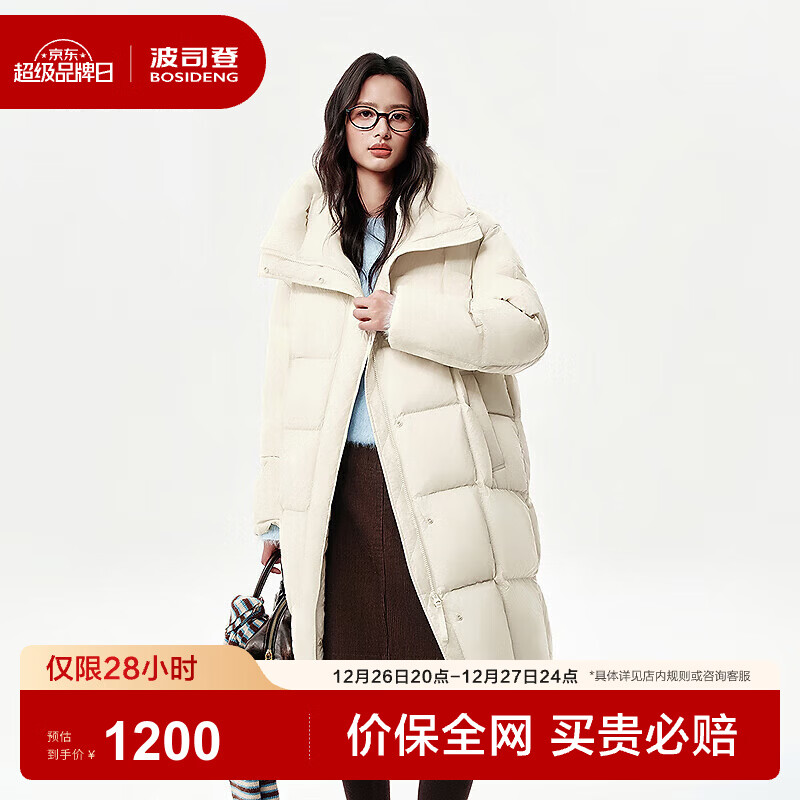 ��˾�ǣ�BOSIDENG��25�¿�Ůʿ��ñ���䳤��90���޷����аٴů������B250245924XS ������7794 M 165/88A 1199.1Ԫ