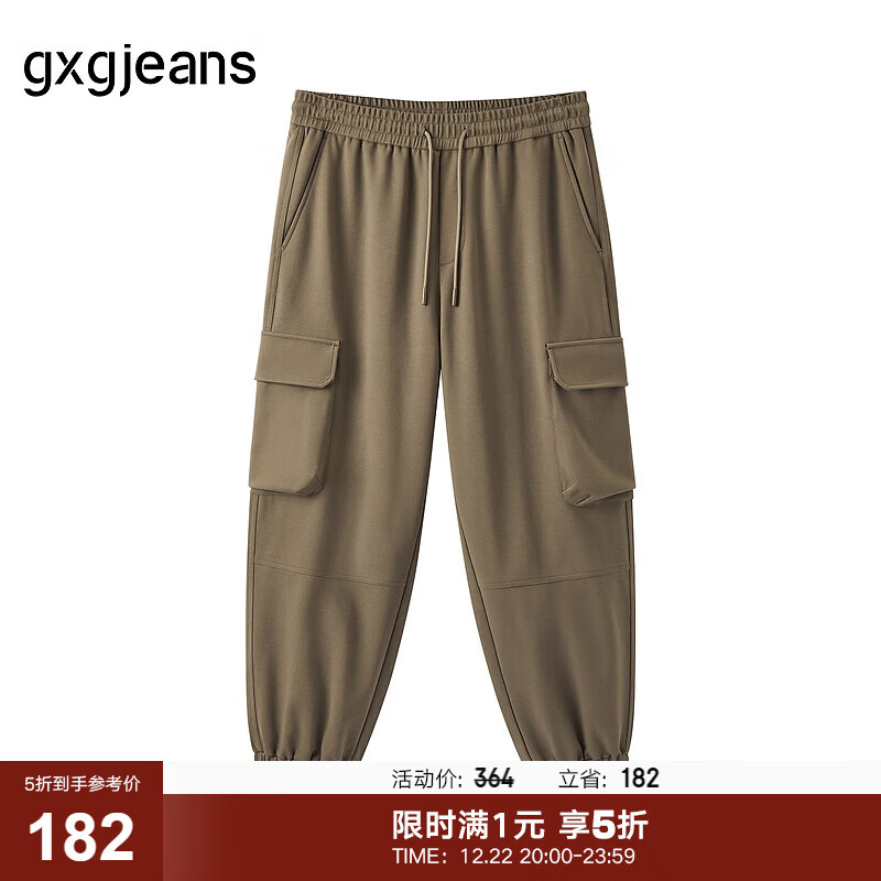 gxgjeans��װ  ��ɫ�ڴ���ƿ������Ź�װ���г����� 25����Ʒ ��ɫ M (170) -30�� 182Ԫ
