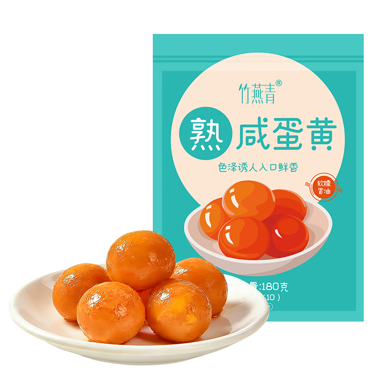 ���ڲ�������������ʳ�����Ź���հ�װ��ʳ�����ʳ�決ԭ�Ͽ���Ѽ����180g20öװ 15.75Ԫ