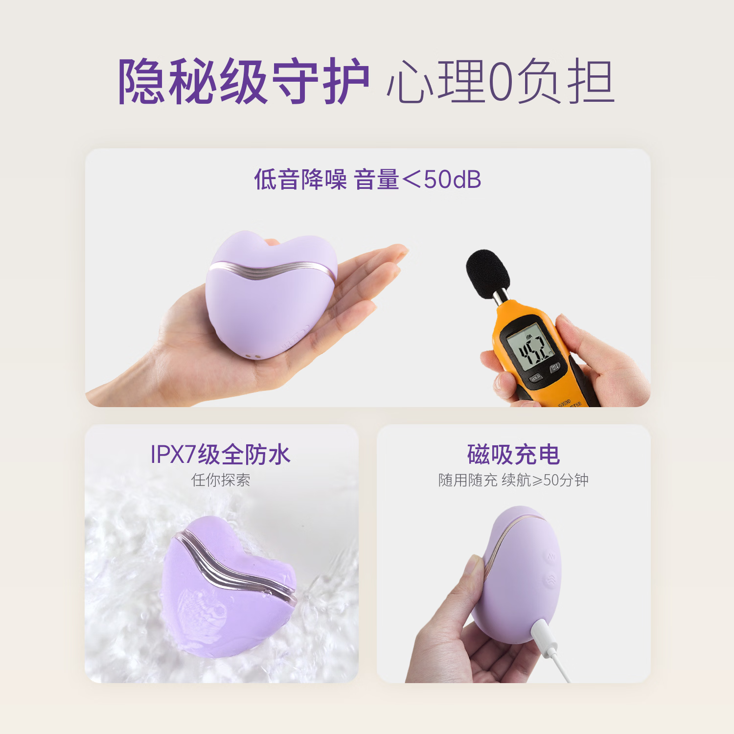 H CANDIA女性高级情趣礼跳蛋吮吸震动拍打乳头阴蒂生理按摩器深夜解压秒潮 吮吸拍打震动暴击乳头阴蒂,不入体三重奏,紫色