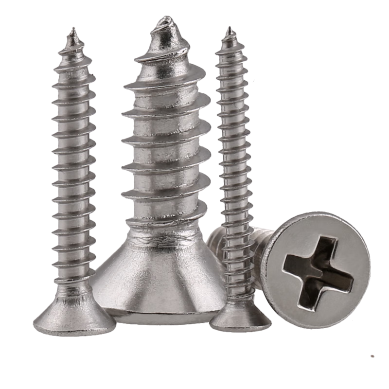 佰瑞特 304不锈钢沉头自攻螺丝钉十字平头自攻螺钉加长木钉子干壁钉GB846 M6*70【10粒】