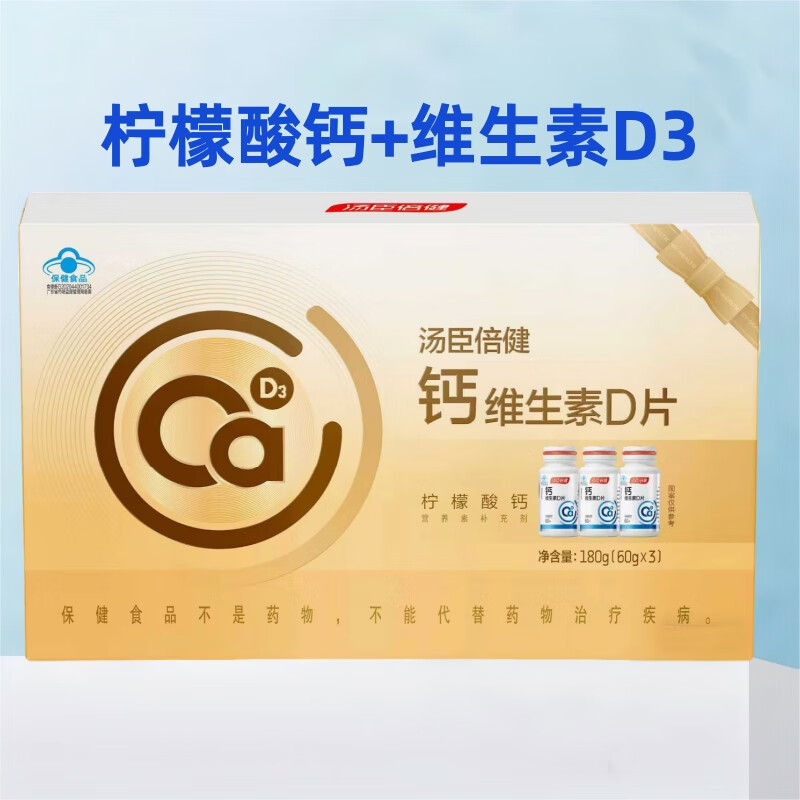 ���ڲ������������� ��ά����Dά����K������ ����������и�Һ��� �����VDVK ��ά����DƬ 180��*1�� 66.5Ԫ