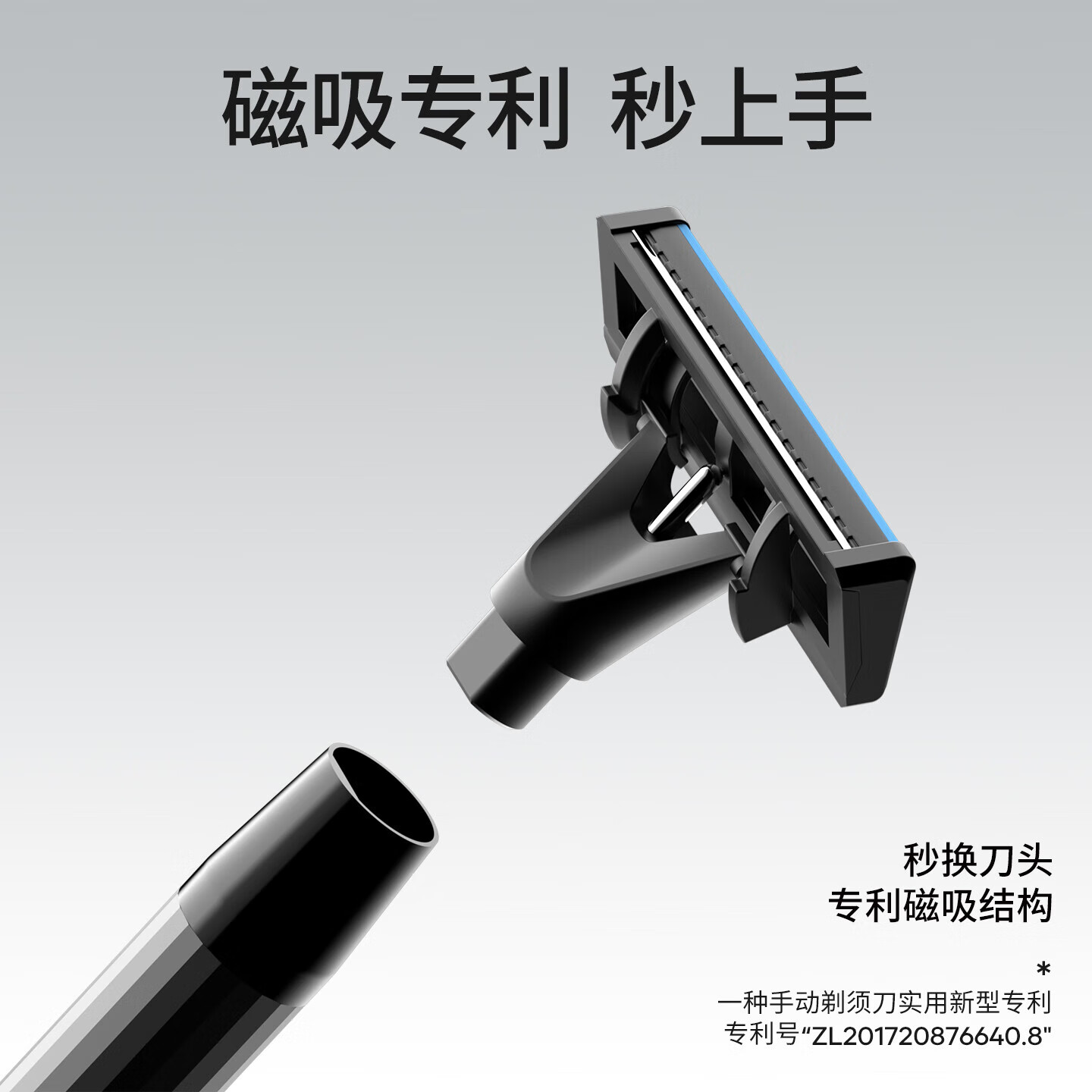 焕醒剃须刀手动男士索林根锋速5层刀片不锈钢刮胡刀礼盒情人节送男友 H300-6(3刀头1刀架1底座1泡沫)