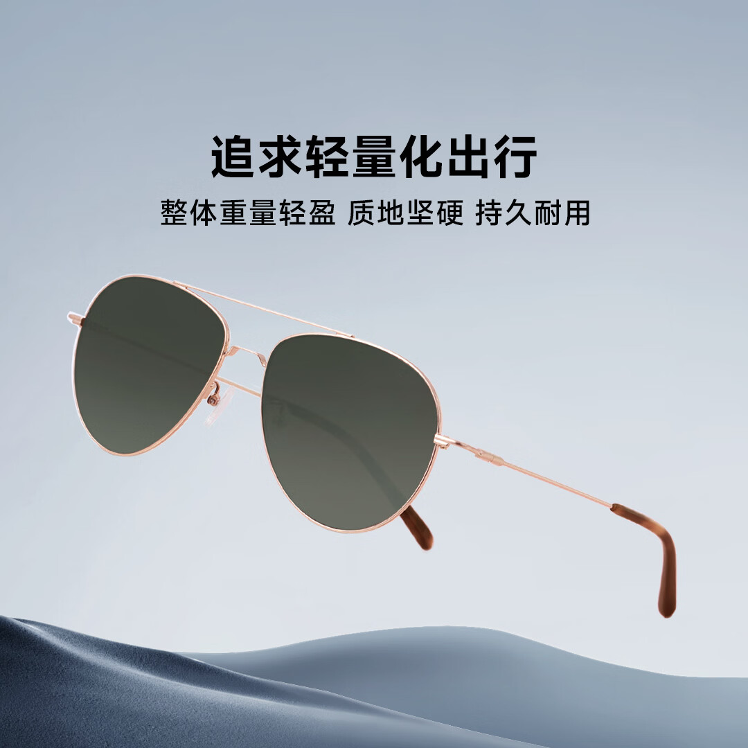TUROK STEINHARDTTS飞行员太阳镜墨镜男女款尼龙偏光开车眼镜防紫外线太阳镜 金色（方框款）