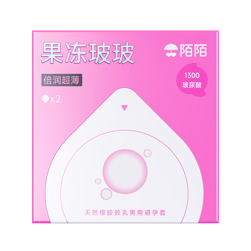 İİ ������ ����003 ������ ��ȫ�� ������������ ���� 2ֻװ5.9Ԫ(����ȯ)