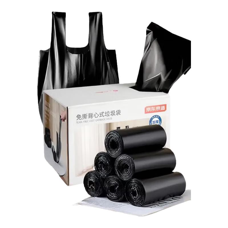 ���ڲ���������������˺����������50*65cm*300ֻ����15��1.5˿����������üӺ��� 65.9Ԫ