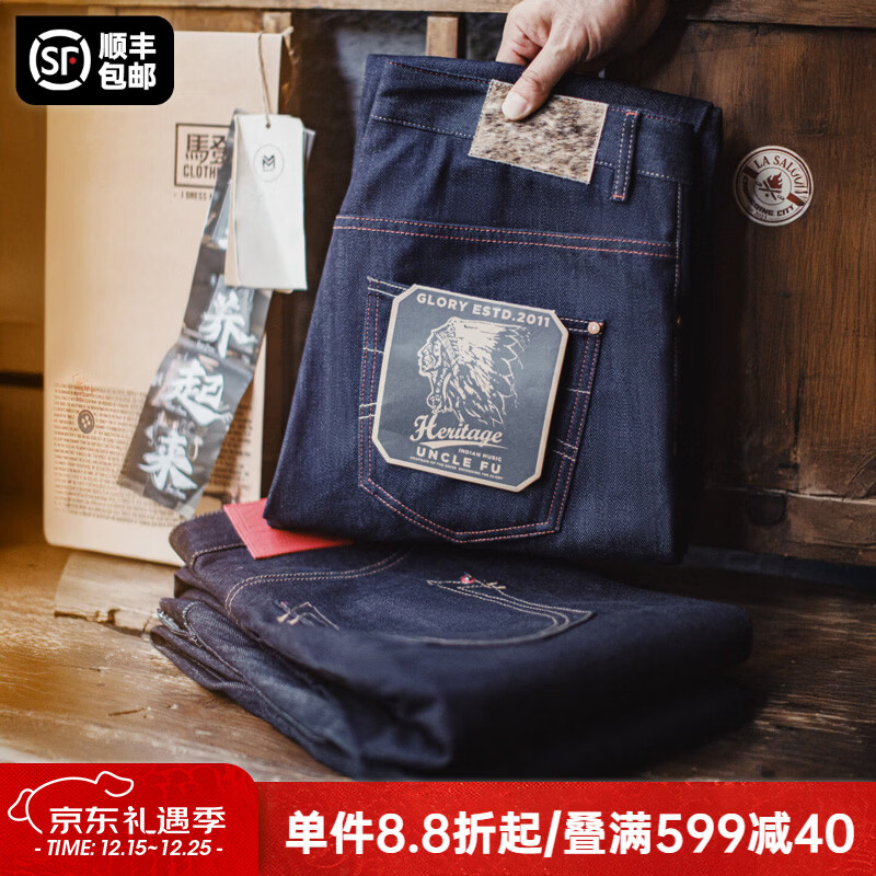 ���ǹ�װ�����޶�ԭţţ�п�����ʽ���ų��������΢׶ֱͲ���п��п� ԭţɫ �����ݿ�����/�߼���Ʀ˧/��ëƤ����ʿţ�п㡿 36 193.9Ԫ