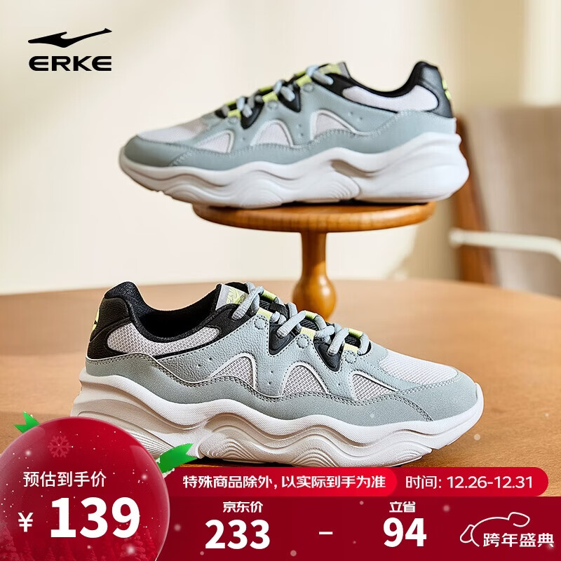 先领2张巻 ① ② - 线报酷