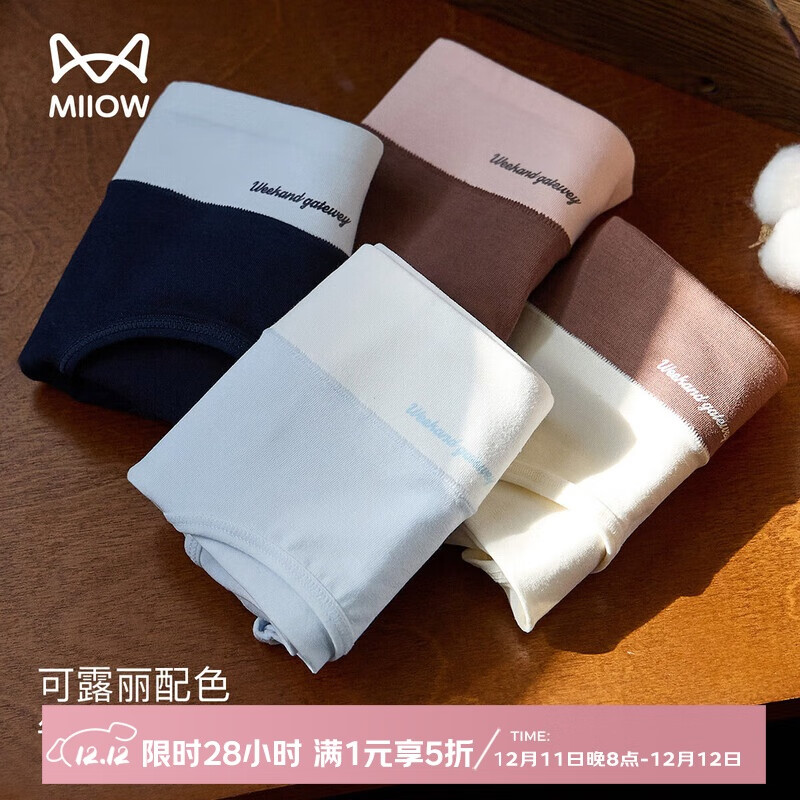 è�� 10A�־� Ůʿ�������ǿ� 100%���־��� ����͸�� ��Ů�� 24.95Ԫ(����ȯ)