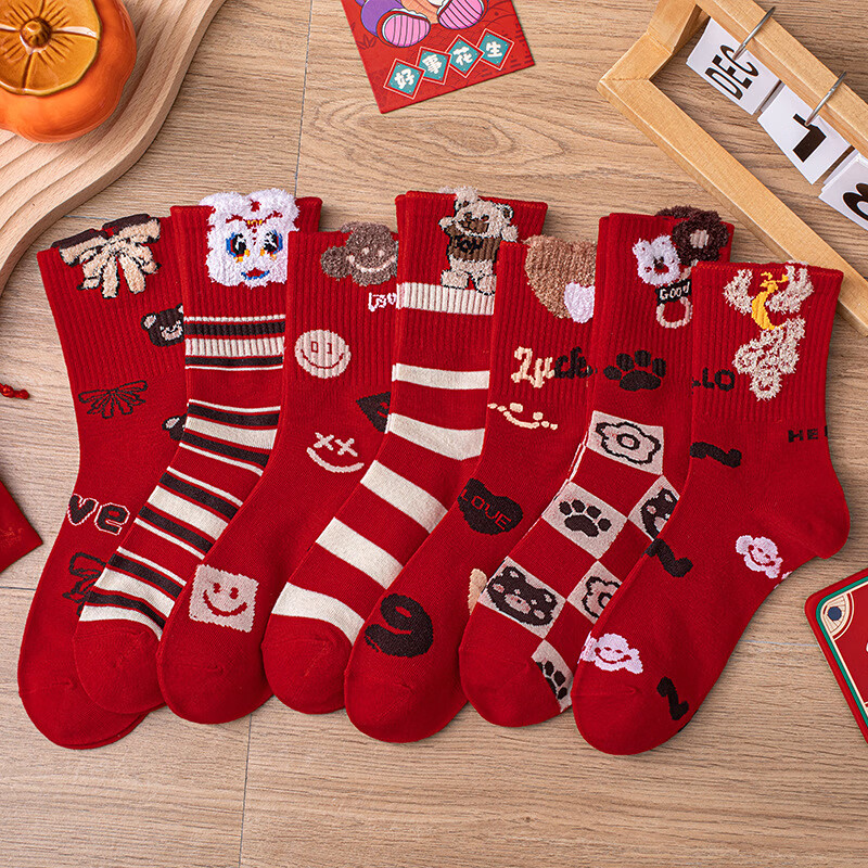 清洁S 红色秋冬中筒袜五双装 保暖百搭红色袜