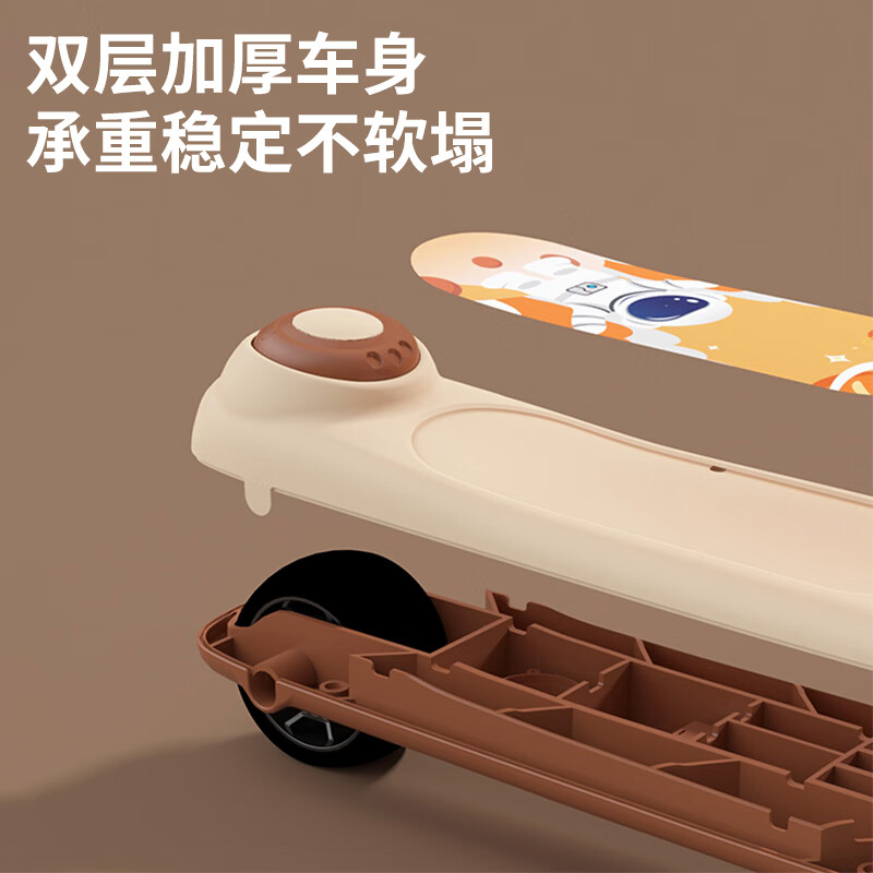 飞鸽（FG FLYING PIGEON）飞鸽儿童滑板车1-3-6岁男女孩可坐多功能便携式宝宝节日生日礼物 飞鸽【米咖色】坦克闪光轮+音乐灯光+座位