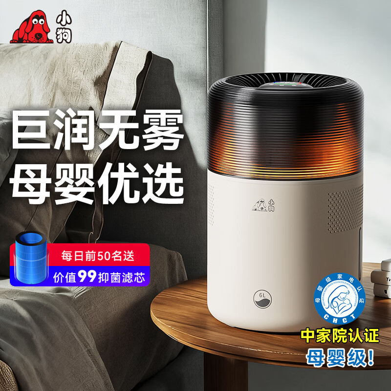 С��������ʪ������������һ����׼�������Ӥ�׶����������������ĸӤר�����Ҿ����������ܿɲ�ϴ ��ĸӤ�������������� 378Ԫ