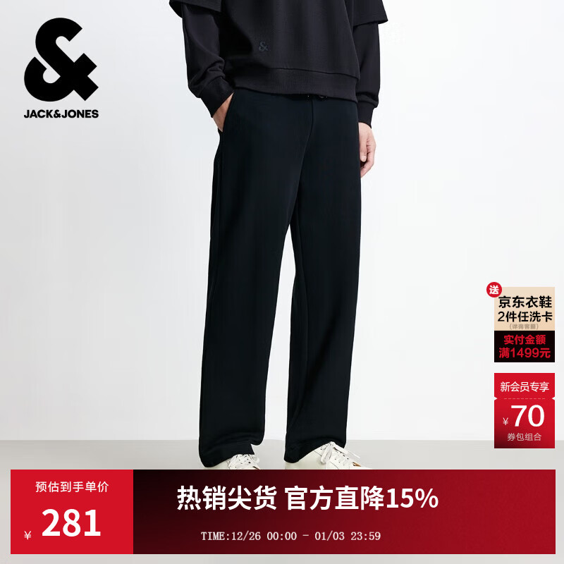 杰克·琼斯（JACK&amp;JONES）男装秋冬季时尚潮通勤简约百搭舒适纯色纯棉运动卫裤直筒休闲裤男 E43纯黑色-直筒加绒款 33 180