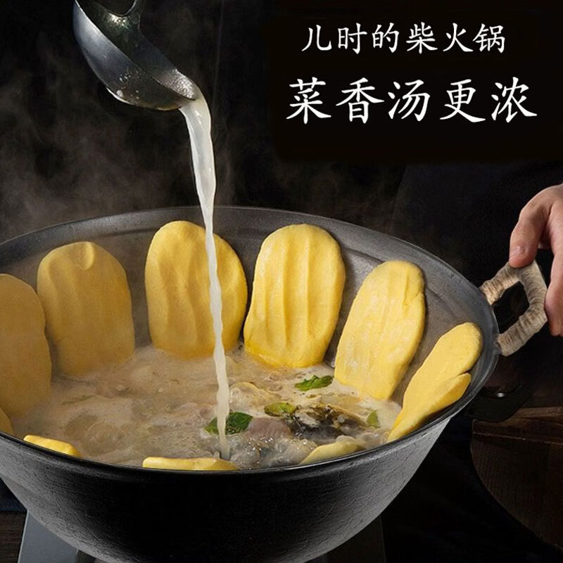 谭铁匠章丘老式双耳铸铁锅手工铁锅炒锅家用炒菜锅加深加厚无涂层生铁锅 老式铸铁锅+衫木盖（5-7人用）已开锅 38cm