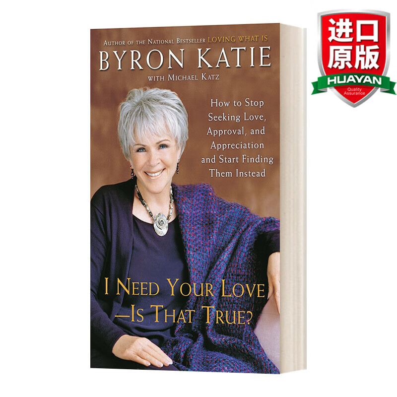 i need your love is that true 英文原版 我需要你的爱 穿越爱情的