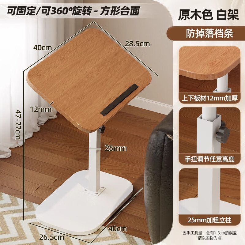 ���������ɳ���߼������輸С�����ÿ��ƶ����ߵ����� ����ת�ԭľɫ+�׼�40*28 ���Ӻ�-�������� 44.02Ԫ