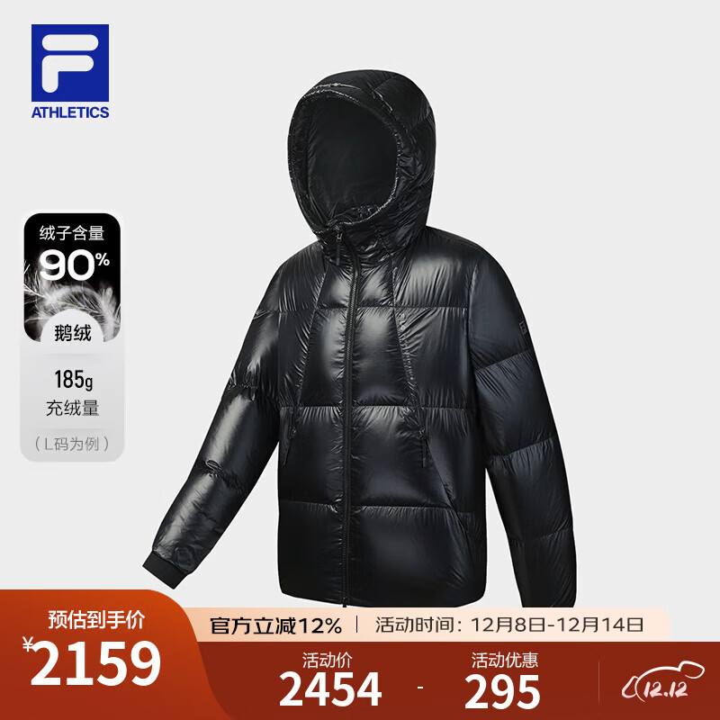 FILA ֹٷʿг޷2025¿˶ůñ -BK L 175/96A/L 1559Ԫ