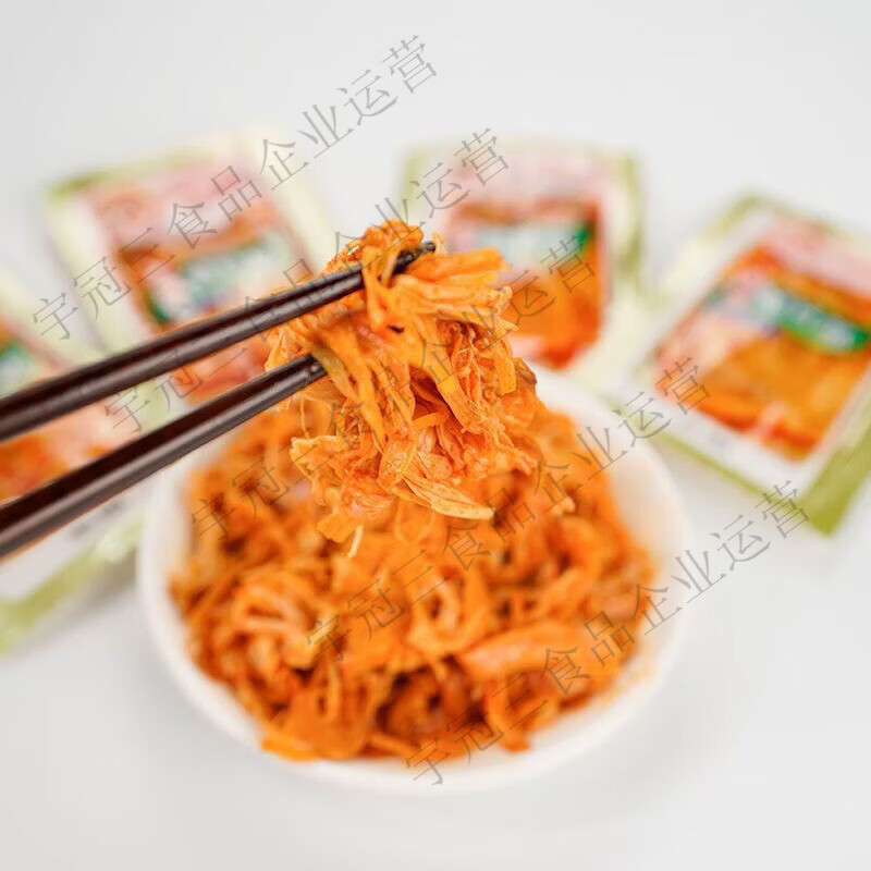 金针菇500g独立小包装香辣即食下饭菜麻辣素食休闲零食小吃 金针菇450g+50g