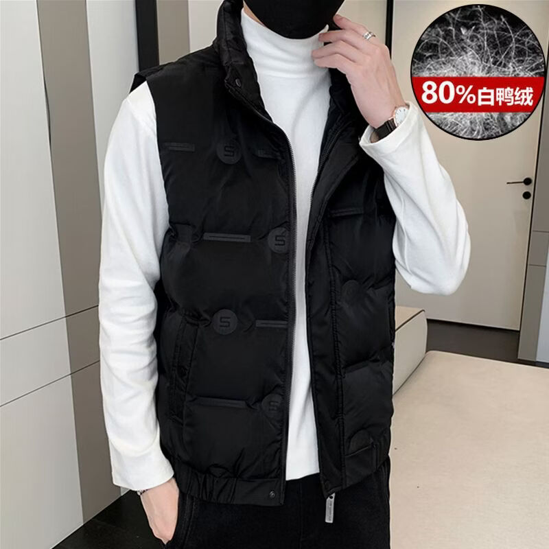 波司登冰洁男士立领马甲白鸭绒2022秋冬季款时尚羽绒保暖背心男装 823灰色【白鸭绒】 M 建议80-105斤