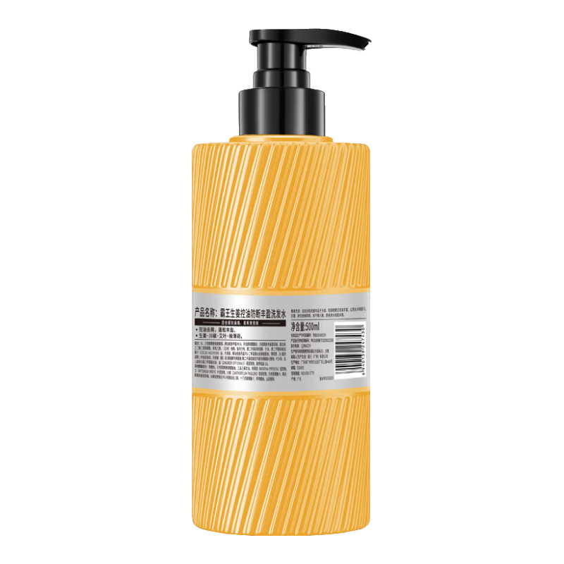 霸王去屑控油洗发水生姜防断发强韧丰盈蓬松柔顺洗发露洗头膏500ml