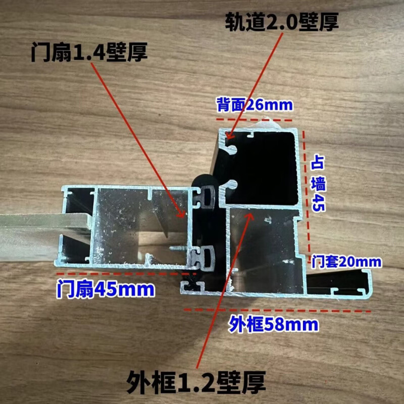 铝合金折叠门玻璃门折叠沙门厨房卫生间阳台定制窄框现代简约风格