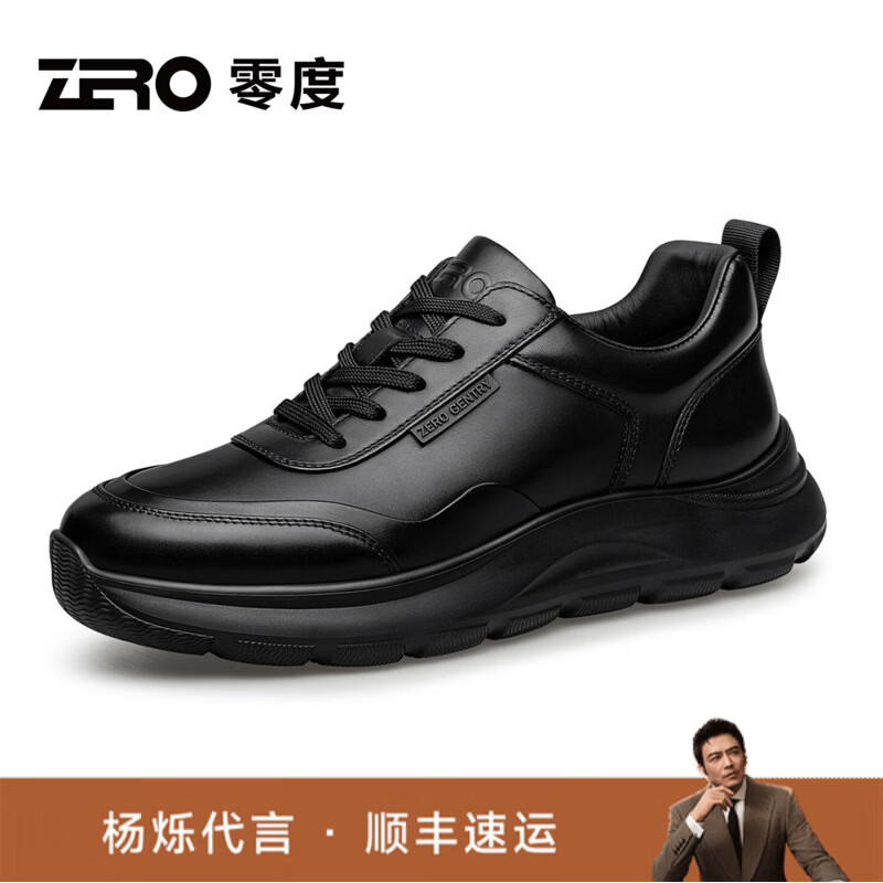 零度zero男鞋秋季时尚百搭真皮商务休闲鞋防水轻便通勤皮鞋软底运动鞋 黑色 40