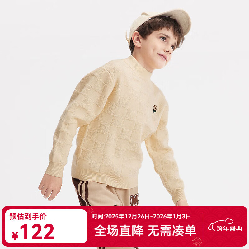 �����MQDͯװ�д�ͯ�������̸񳱿�������ͷë�� �װ� 130