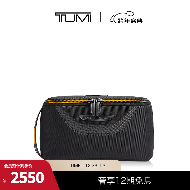 TUMI/;�����������С�|MCLAREN��������Ů���а����ɰ���ױϴ���� BLACK �� 2550Ԫ