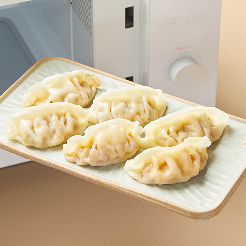 正大早餐速冻饺子 速食冷冻 荠菜猪肉饺子1380g 23g*15粒*2盒*2袋
