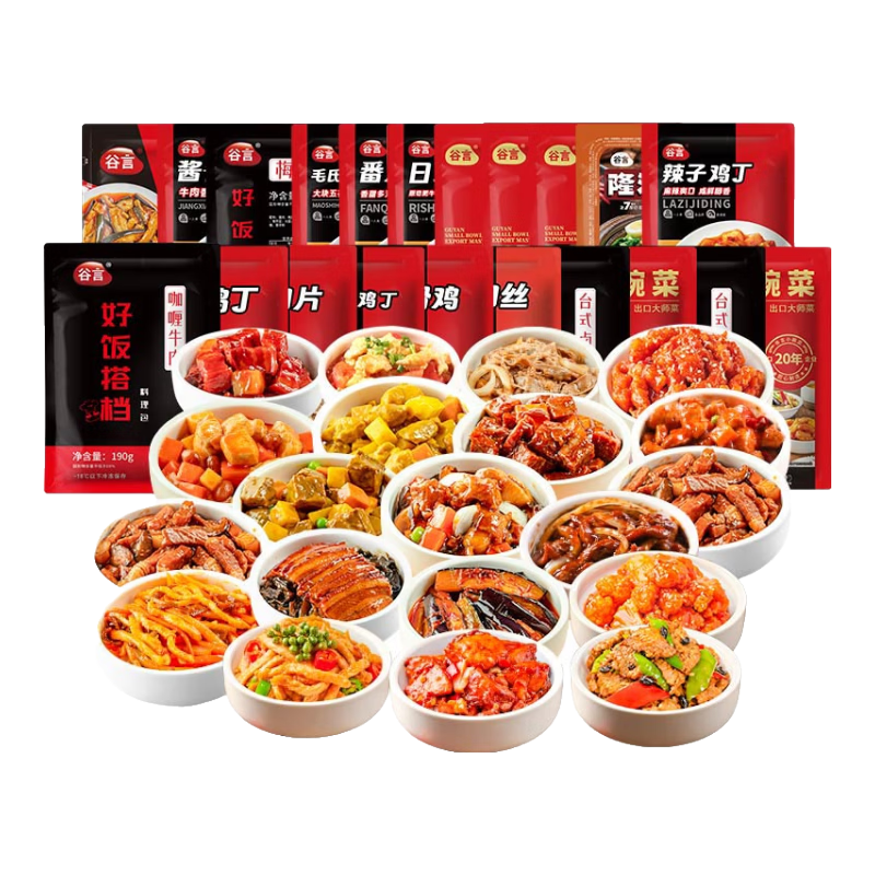 ����������Ԥ�Ʋ� 15�ֿ�ζ����ײ� 3655g �䶳���ʼ��ȼ�ʳ 105Ԫ(����ȯ)