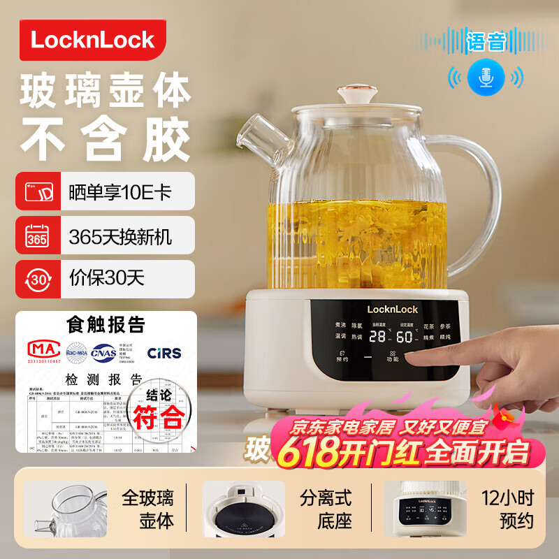 �ֿ��ֿ�������   0��ˮȫ����������๦���������º�EJK3655WHT ���������� 1L 371.29Ԫ