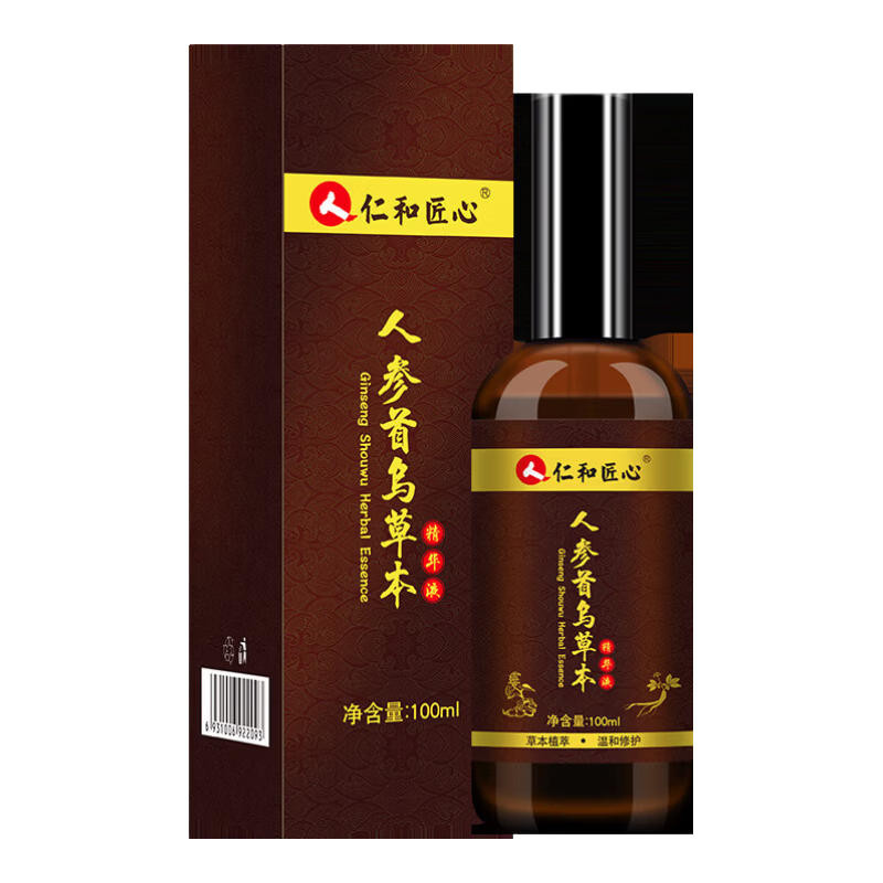 仁和匠心白发变i黑治根正品纯中药精华液何首乌洗发水治脱发密发增发专用 巩固装【白头不反复】 100ml*5瓶 买三送二