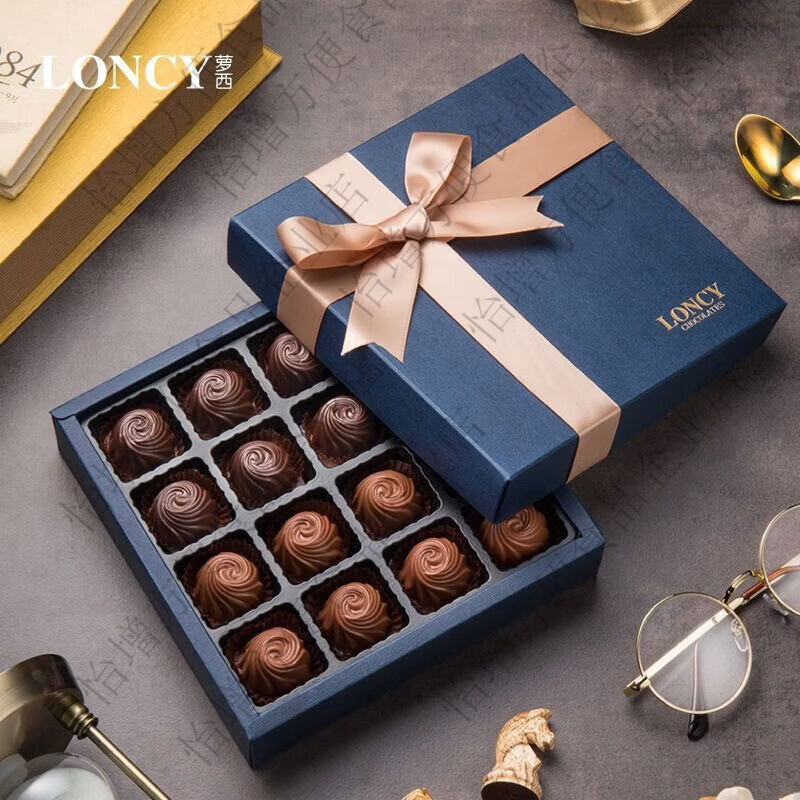 蘿西酒心巧克力純可可脂禮盒送人正宗朗姆酒心生日禮物送女友 雙口味爆漿酒心-160g