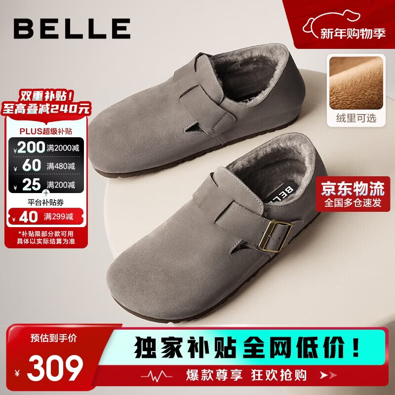 �������ëëЬ���߲���Ь��Ь���¿���������ЬB3701 ������ 41 260.05Ԫ