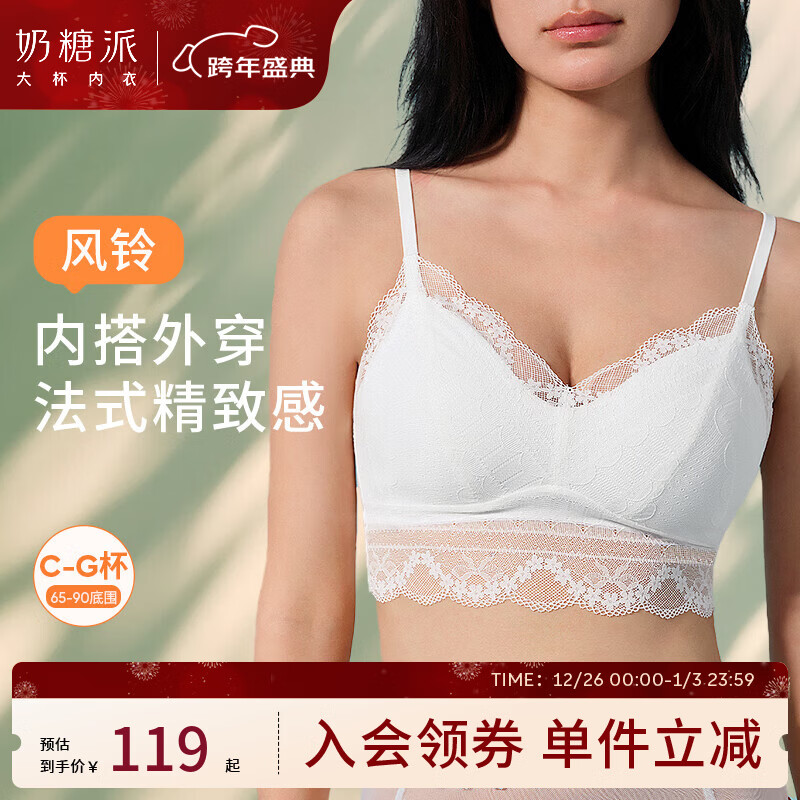 �����ɷ���������ޱ��޸�Ȧ���Ǳ����⴩���ط�ʽ�����ﶬ�ڴ� ��ɫ M 1��75B-C/80B-D) 59.5Ԫ