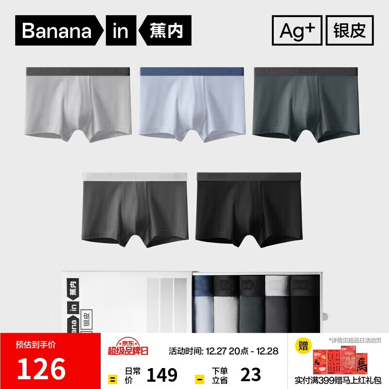 ������Ƥ301P��ʿ�ڿ�Ī����͸����˿10A����ƽ��������ʥ�������5�� 99.9Ԫ(������)