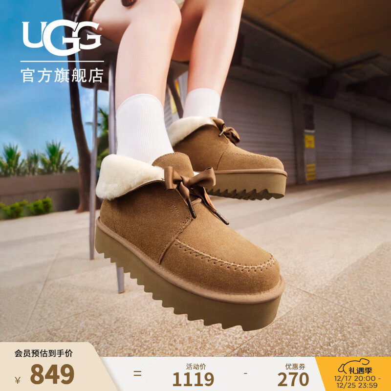 UGG秋季新款女士舒适蝴蝶结厚底可翻折鞋领休闲懒人毛毛鞋1174570 CHE | 栗色 38
