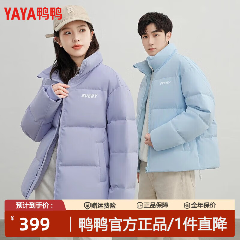 ѼѼ��YAYA������һ��ͬ��������޷������̿�������ʱ�аٴů��������� ����ɫ L 289Ԫ