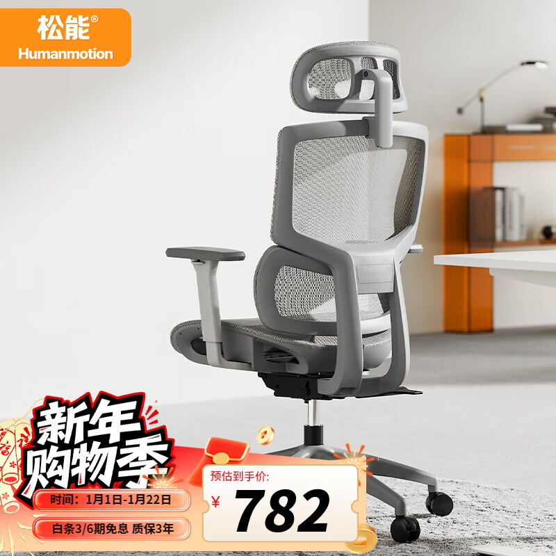 ���� ���幤ѧ��������Y8B�ǻ���׵�칫������ת�� ��������羺��Y8G Y-8A���ȷ�ҡ����� 782Ԫ