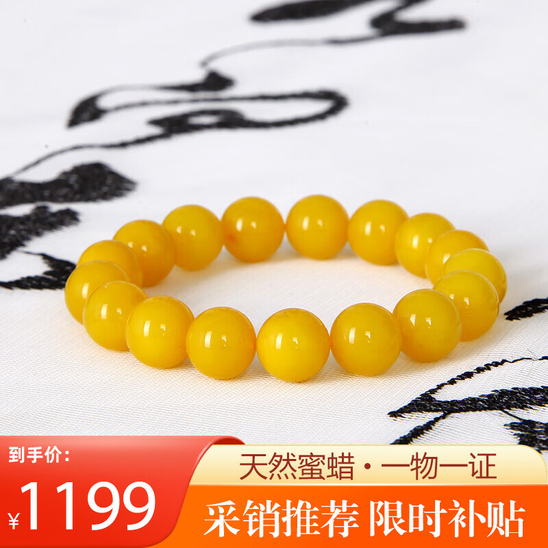 ���ڲ������������������ִ���Ů��������ȦԲ�鼦�ͻ���������������������11mm 1119Ԫ