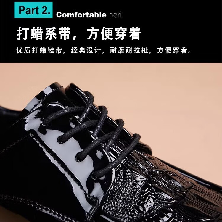 Walker Shop高档皮鞋男款2026新款厚底增高商务休闲男士皮鞋防滑百搭结婚婚鞋 黑色冬季加绒【品牌男鞋 礼盒包装】 40