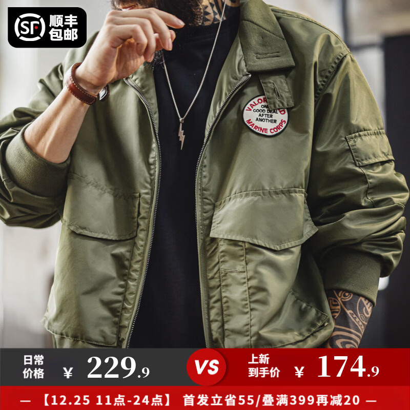 ���ǹ�װ��ʽG8WEP�ڱ�ͻ���п������̿������Լ�������������д� ����ɫ ������Ա�п�/��ʿ����2025�¿�/�����д��＾�� M 174.9Ԫ