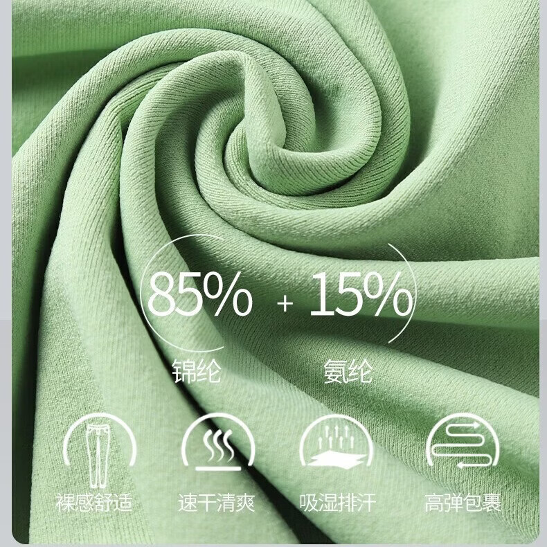 帕米德（PAMELDE）打底裤女训练跑步运动紧身收腹外穿速干提臀健身瑜伽裤鲨鱼裤 星耀黑/尺码可备注换 适合体重125斤以下 M 推荐106-125斤