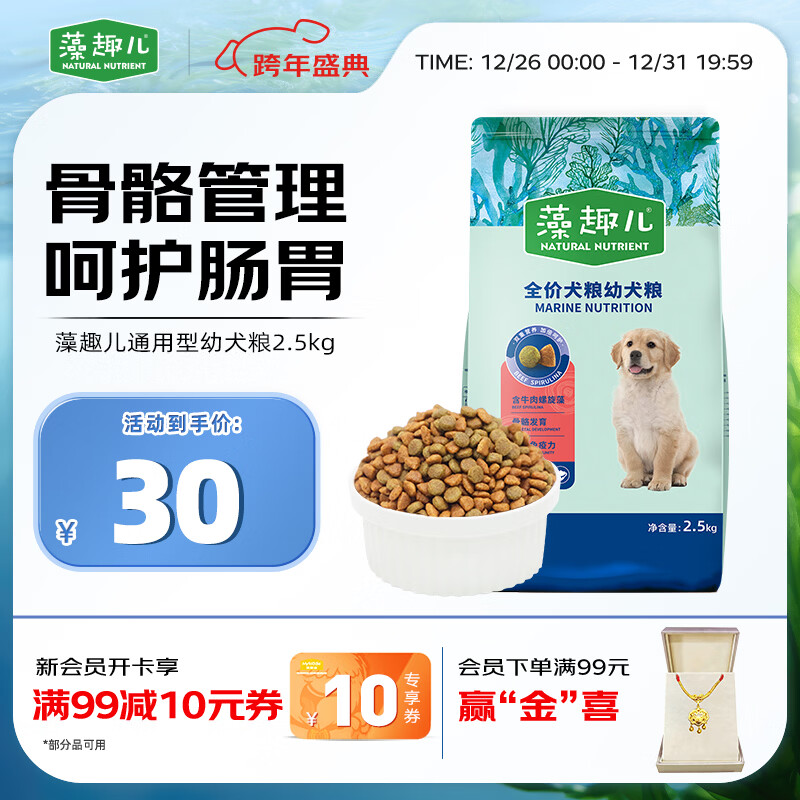 �󸻵Ϲ��� ��Ȥ��������Ȯ��ţ�������� �ǻ���θ2.5kg 20.4Ԫ