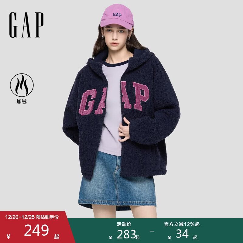 盖璞女装2025秋季新款Logo灯芯绒贴布绣宽松连帽衫保暖卫衣792561