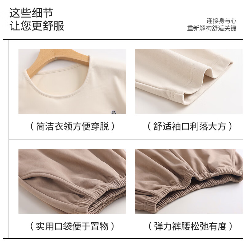 ROVO德绒睡衣女冬季磨毛长袖套装女士绒感保暖家居服套装 浅灰色【锁温德绒 柔软保暖】 L