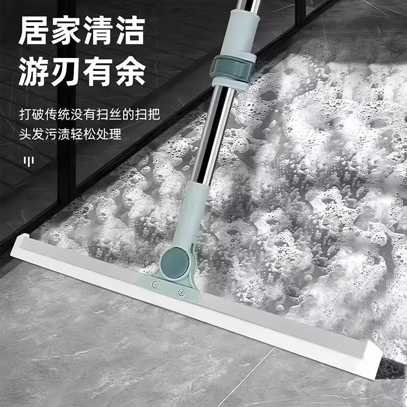 【精选】魔术扫把刮水拖地两用刮地板刮水器硅胶刮板扫地扫水地刮 加粗加厚杆【35cm】70-110cm伸缩杆 1把