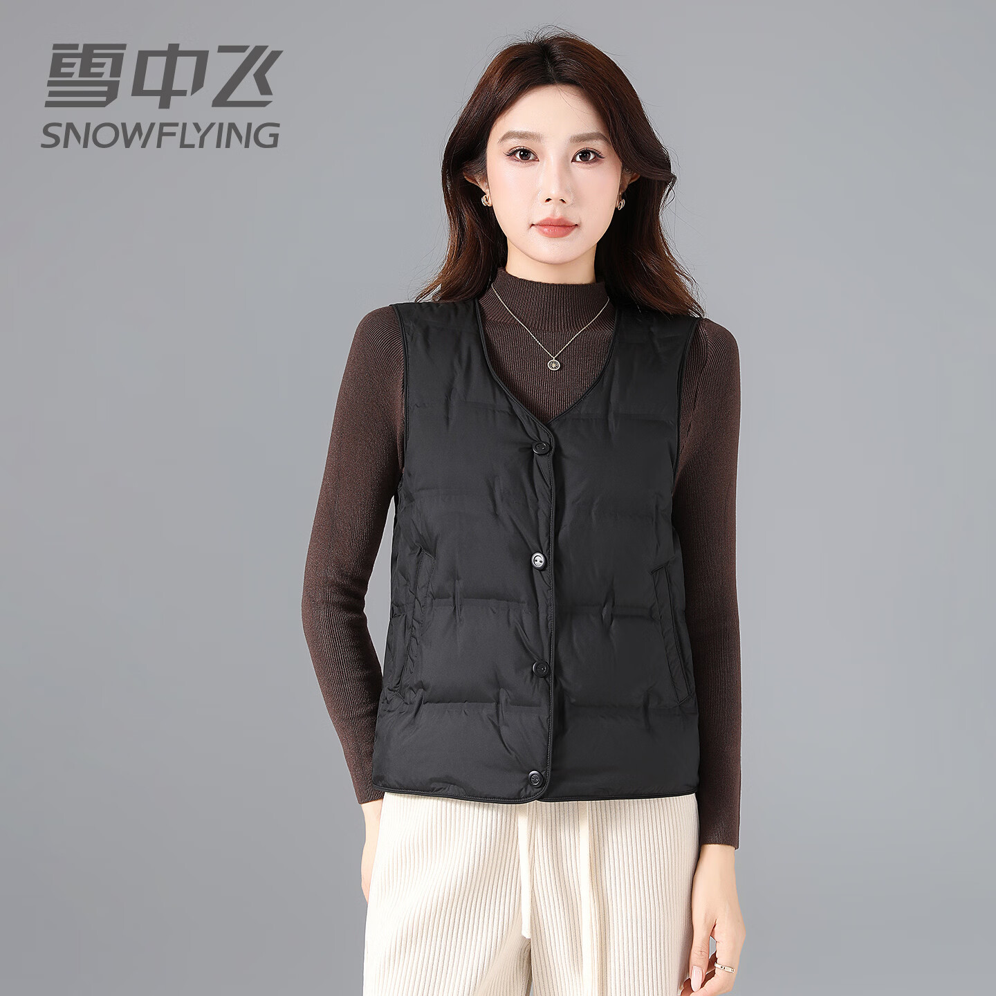 雪中飞轻薄v领羽绒服马甲女2025年新款百搭内胆内外穿秋冬保暖上衣外套 曜石黑 M 165/84A